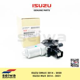 ALARGADOR G/LAMAS GEN6 DMAX